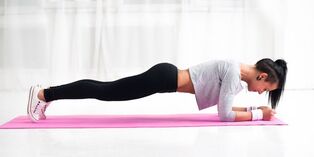 exercise plank for slimming belly